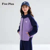 Five Plus童装女童运动套装8-12岁潮款儿童服装洋气百搭女童裤子