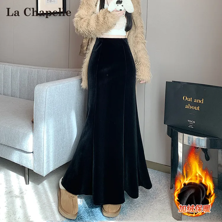 拉夏贝尔加绒加厚黑色丝绒鱼尾裙半身裙女秋冬高腰大摆a字包臀裙