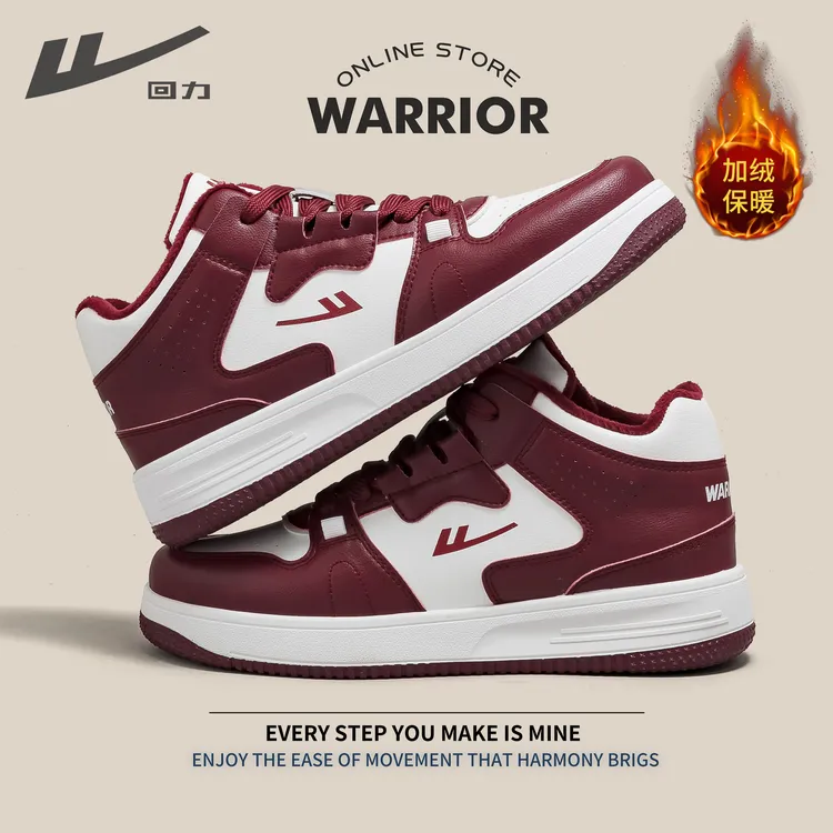 回力板鞋男2025秋冬新款厚底增高加绒保暖超火运动鞋情侣百搭休闲