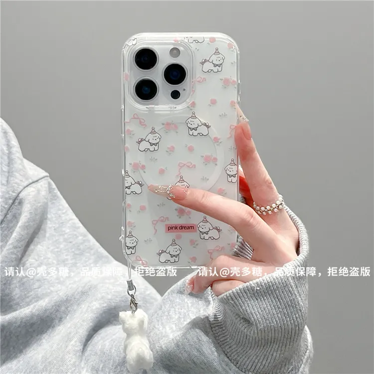 双层IMD磁吸适用苹果16/iPhone/华为荣耀/OPPO/VIVO/小米手机壳潮