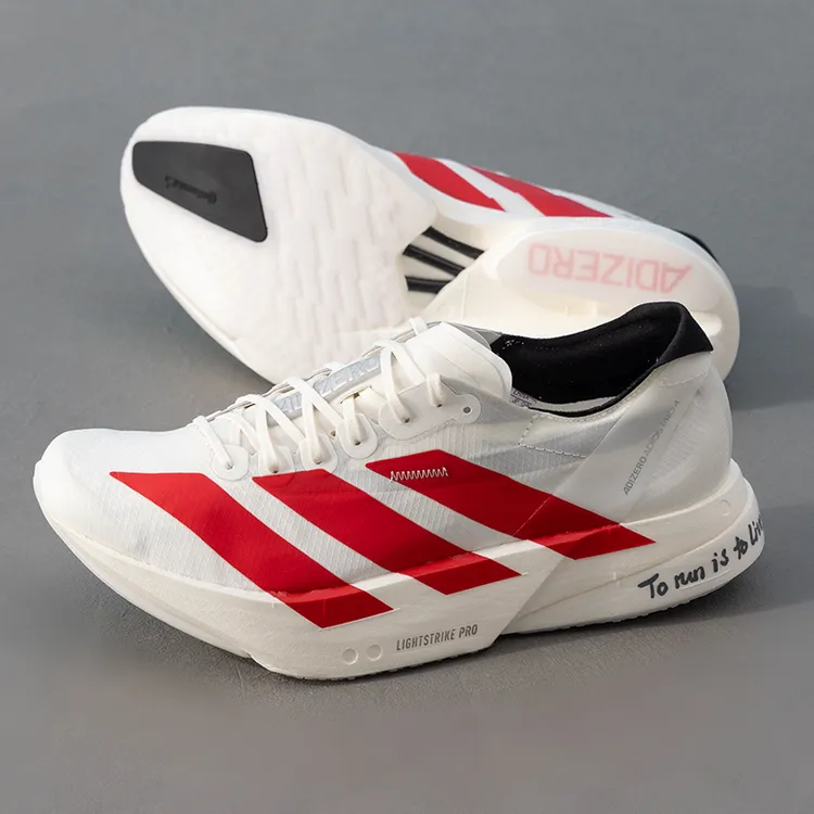 「流光风」阿迪达斯男鞋ADIZERO ADIOS PRO4运动缓震跑步鞋JR6363
