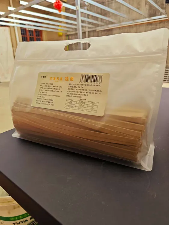 【农家荞麦挂面】阳光慢晒自然风干无盐无碱无添加0脂0钠更健康