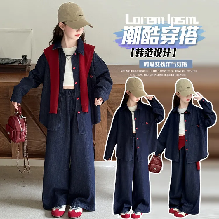 女童牛仔套装秋款2025新款女孩大童韩系衬衫穿搭儿童秋装三件套潮