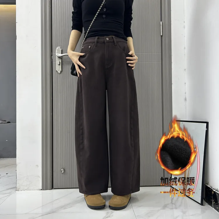 秋冬加绒老爹裤弹力哈伦显瘦百搭女士牛仔高腰韩版宽松长裤阔腿裤