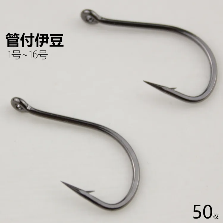 管付伊豆鱼钩正品散装装备歪嘴垂钓带圈长柄垂钓鲫鱼钩渔具配件