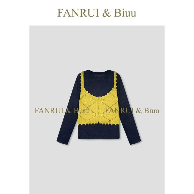 FANRUI/泛芮「青梅竹马」两件套羊毛马甲时髦气质显瘦上衣女B18324
