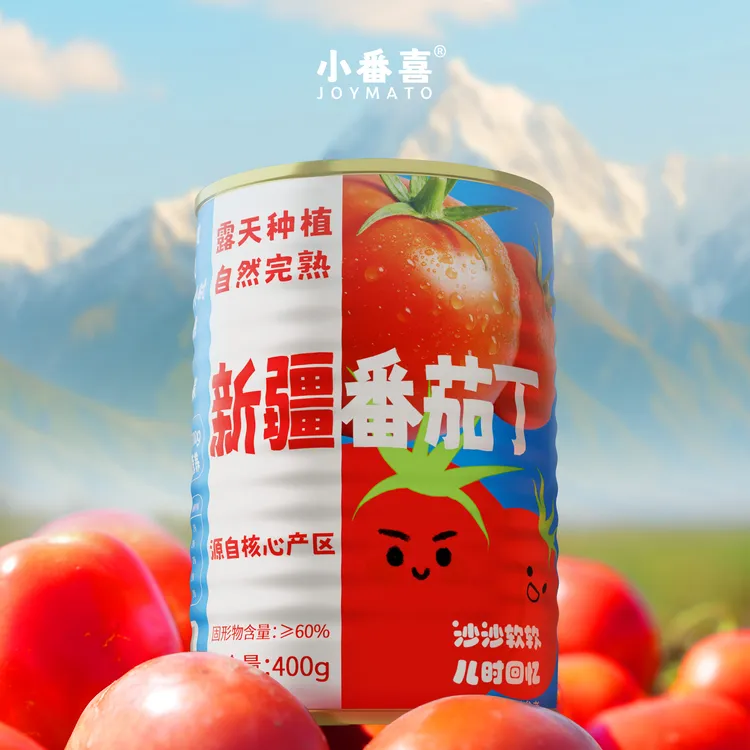 【3罐】小番喜2025年新疆番茄丁罐头400g番茄块无添加健康调味爆款