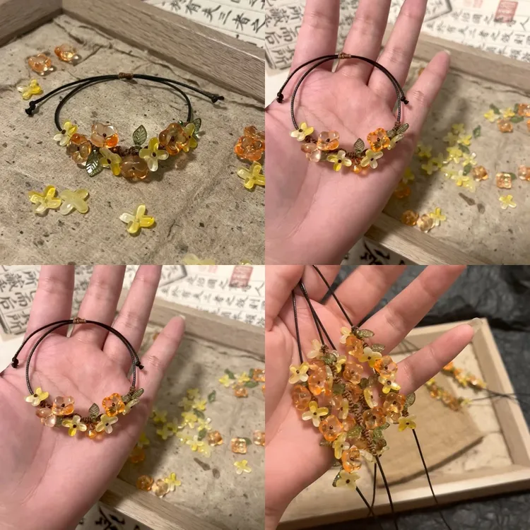 非金属布艺手链 十里丹桂 桂花手链编织高颜值手绳送情侣闺蜜礼物