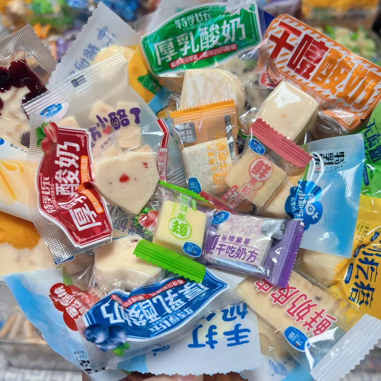【混合装】内蒙古特产小奶酪块奶酪棒酸奶牛奶芝士奶酪儿童健康零食