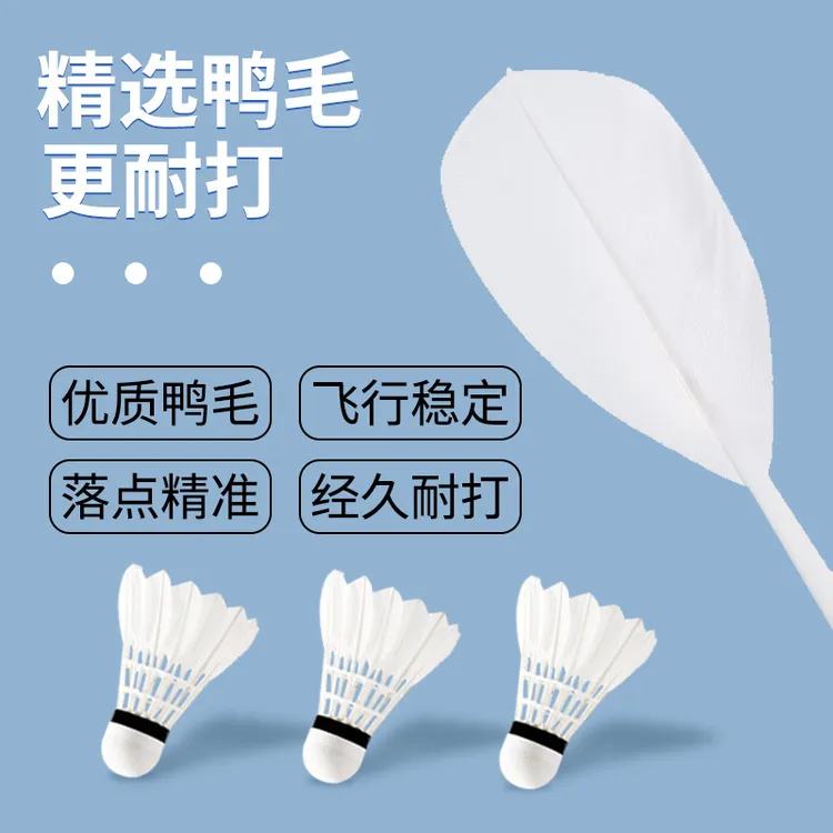 威尼逊正品初级练习娱乐耐打训练球成人学生产后必备收腹裤