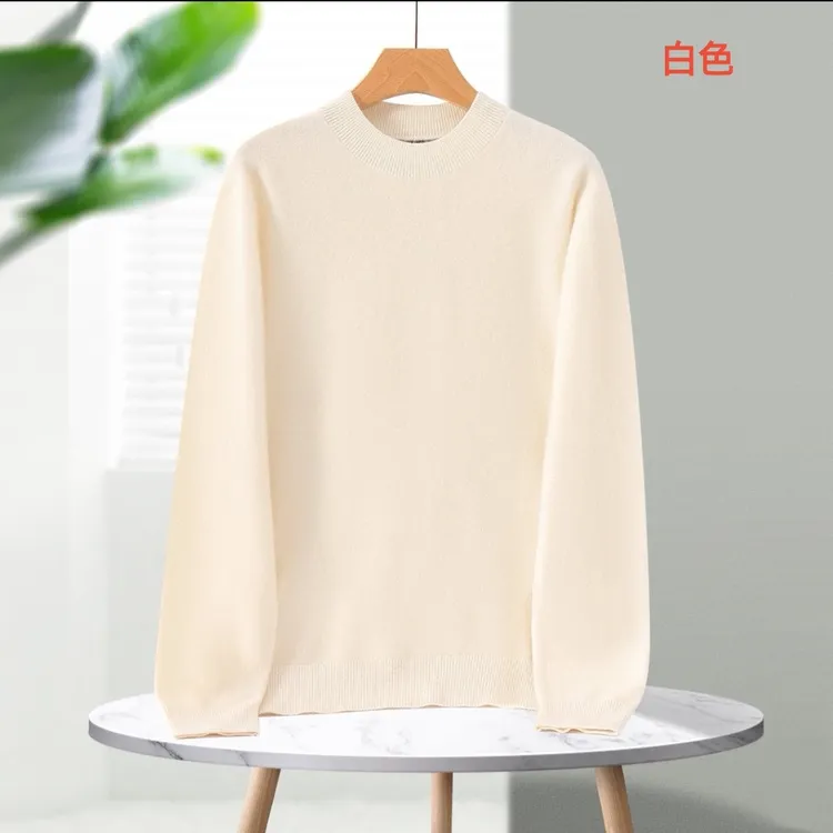 九域雅士男士秋冬加厚全毛拉毛工艺圆领纯色百搭羊毛衫