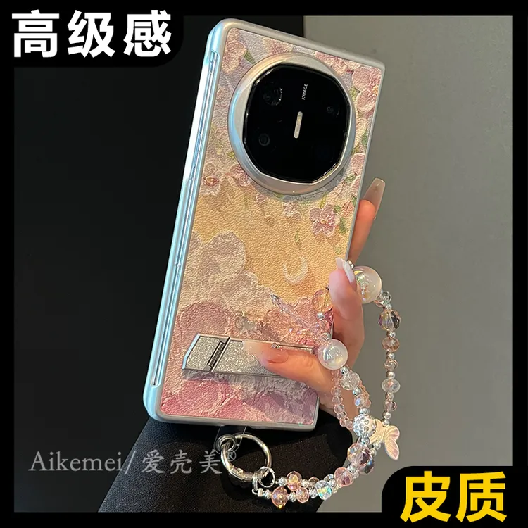适用华为mateX6折叠屏手机壳皮纹油画MateX5典藏版月亮花折叠支架