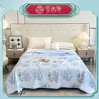 【相宜专属】觉西施*【补贴款】A类抑菌夏被海洋精灵