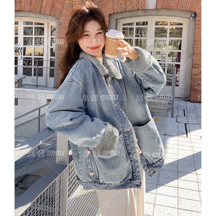 加绒牛仔外套女冬季2025新款休闲宽松百搭显瘦加厚保暖棉毛上衣