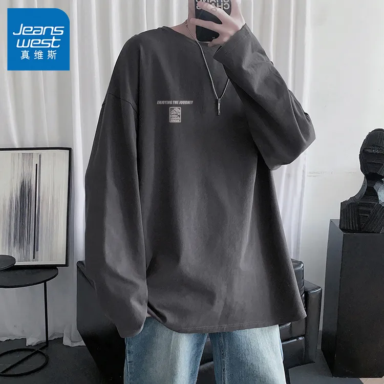 真维斯美式休闲长袖T恤男士秋季薄款打底衫男生纯棉宽松圆领上衣A