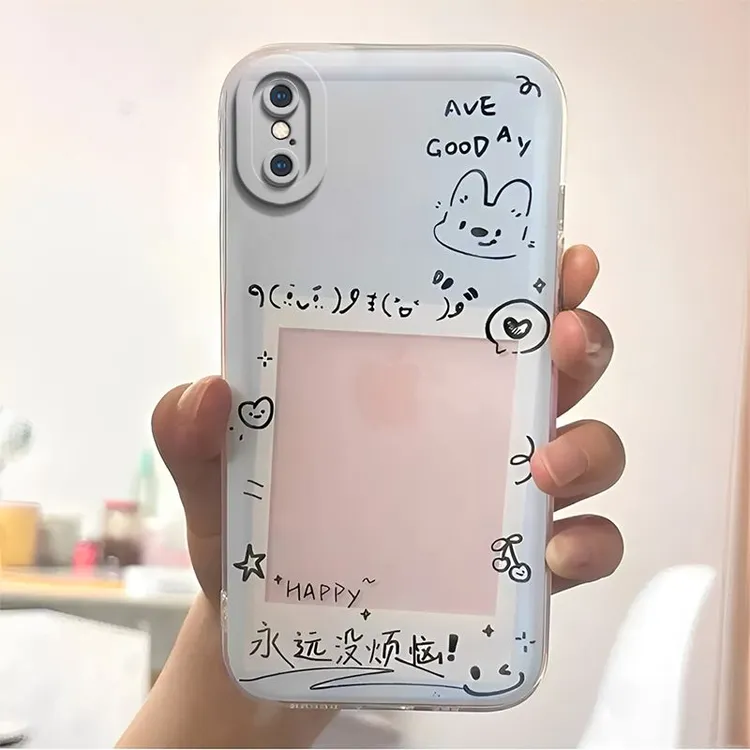 苹果XSMax手机壳16适用iPhone15Promax保护14防摔SE3硅胶78Plus