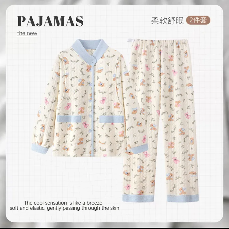 秋冬季加厚吸汗空气棉月子服网红孕妇睡衣孕期专用不勒肚子可外穿