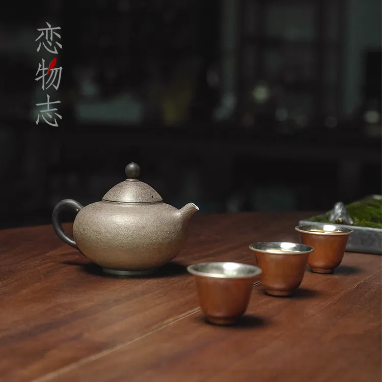 王府银庄银器纯银999银壶泡茶壶纯手工一张打中式复古茶具 华颖