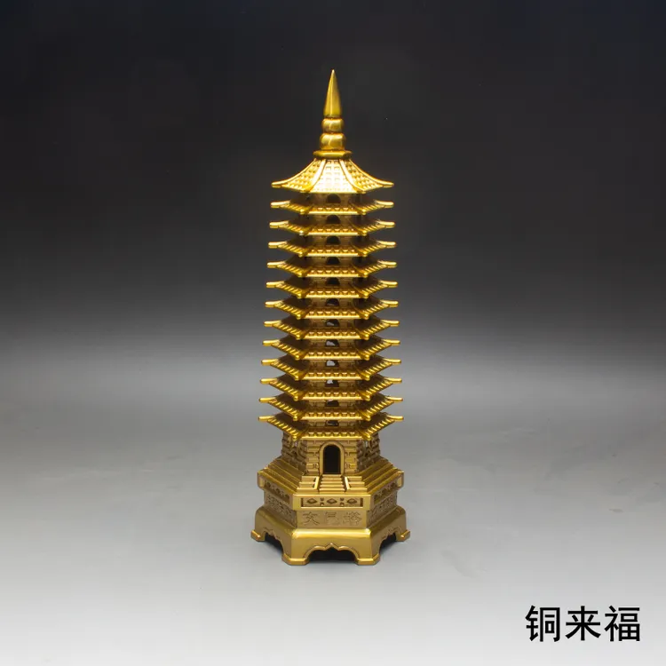 纯黄铜文昌塔摆件13层文昌塔办公书桌摆件黄铜摆件书房十三层