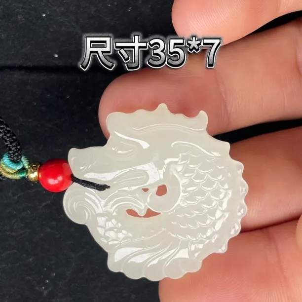 和田玉鱼化龙白玉青海料俄料泉哥同款送人送男朋友多样性拍一发一