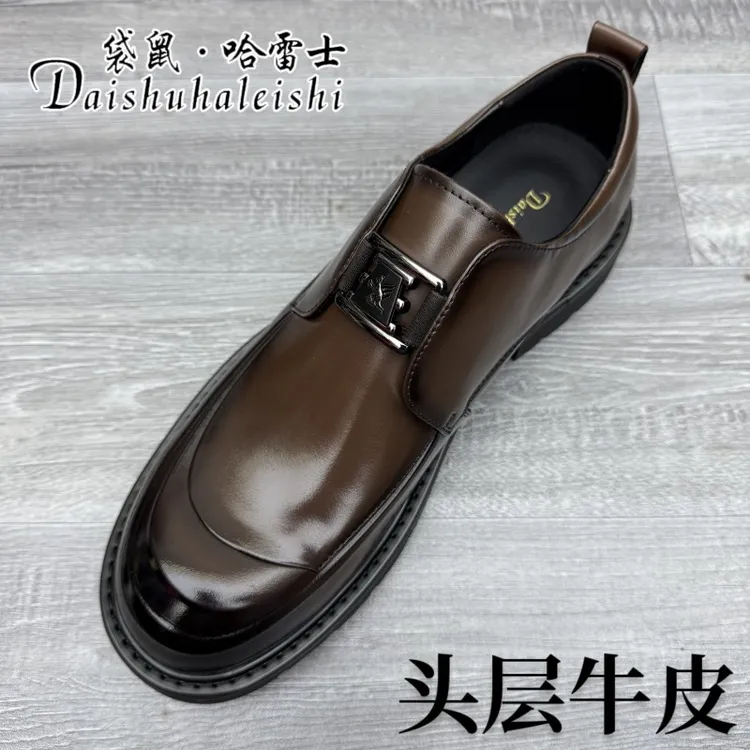袋鼠哈雷士品牌秋上新真皮正品头层牛皮男士时尚商务皮鞋1783