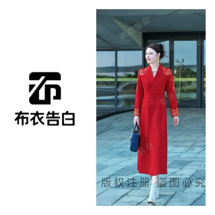 【凤曲铃兰】BYGB-2025秋季新款凤凰国风刺绣气质中国红战袍2942