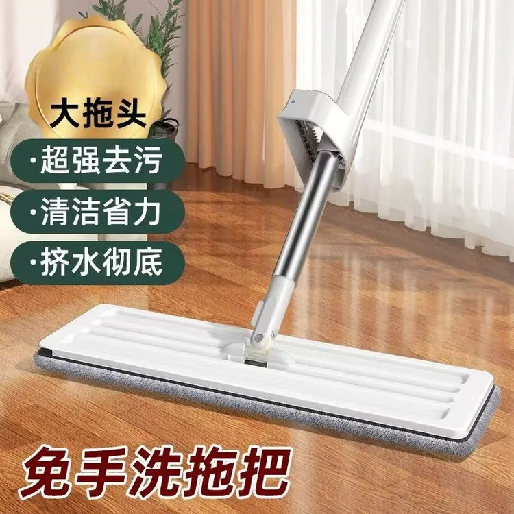 35cm一拖净【免手洗拖把】一拖净家用拖地神器一拖净懒人平板拖布