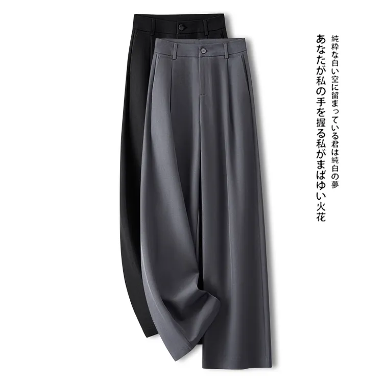 拉夏贝尔灰色西装阔腿裤女2025年春秋高腰垂感宽松显瘦休闲直筒裤