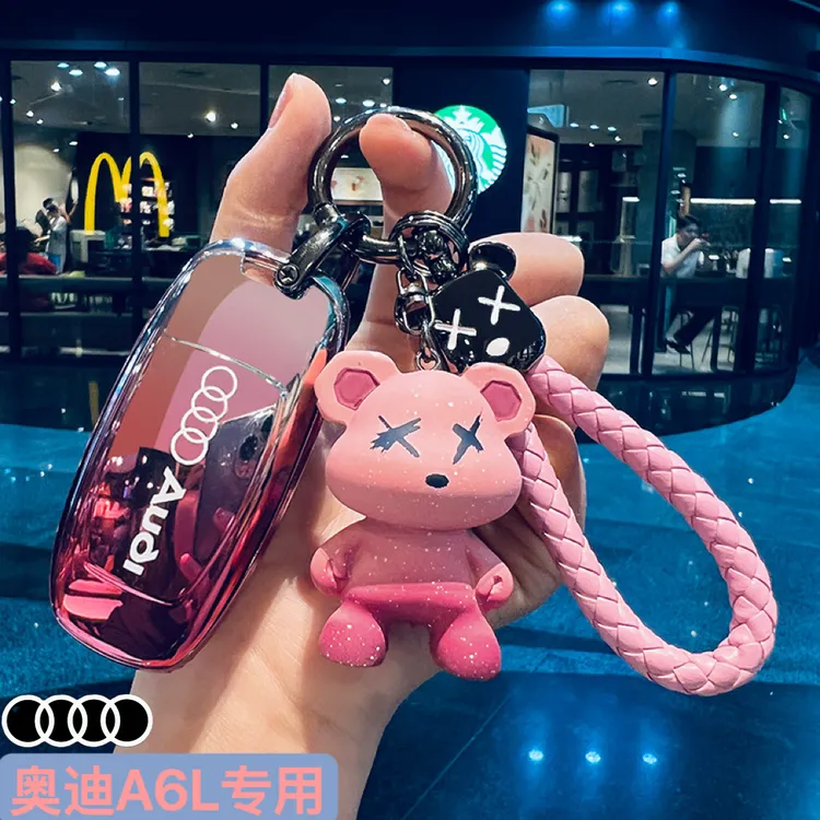 19-24款奥迪A6L钥匙套专用40/45TFSI豪华动感臻选动感型保护壳扣
