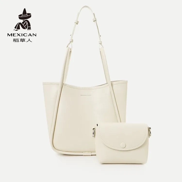 【Mexican】2025夏季简约气质通勤大容量单肩腋下托特牛皮包