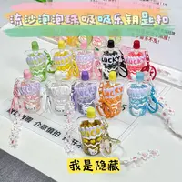 【流沙吸吸乐】直播拆树脂摆件潮玩DIY玩具