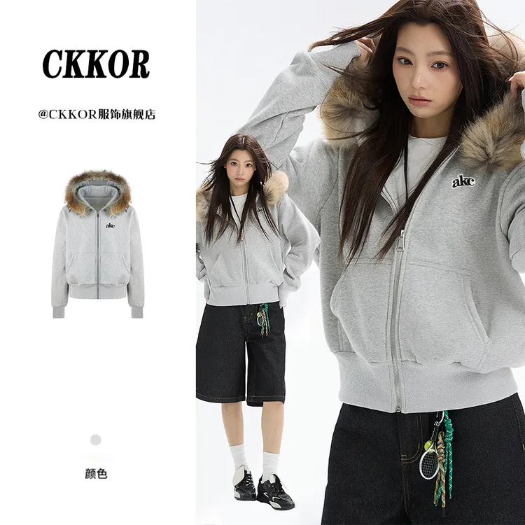 CKKOR刺绣毛领开衫连帽卫衣女秋冬新款高级感时尚百搭休闲短外套 