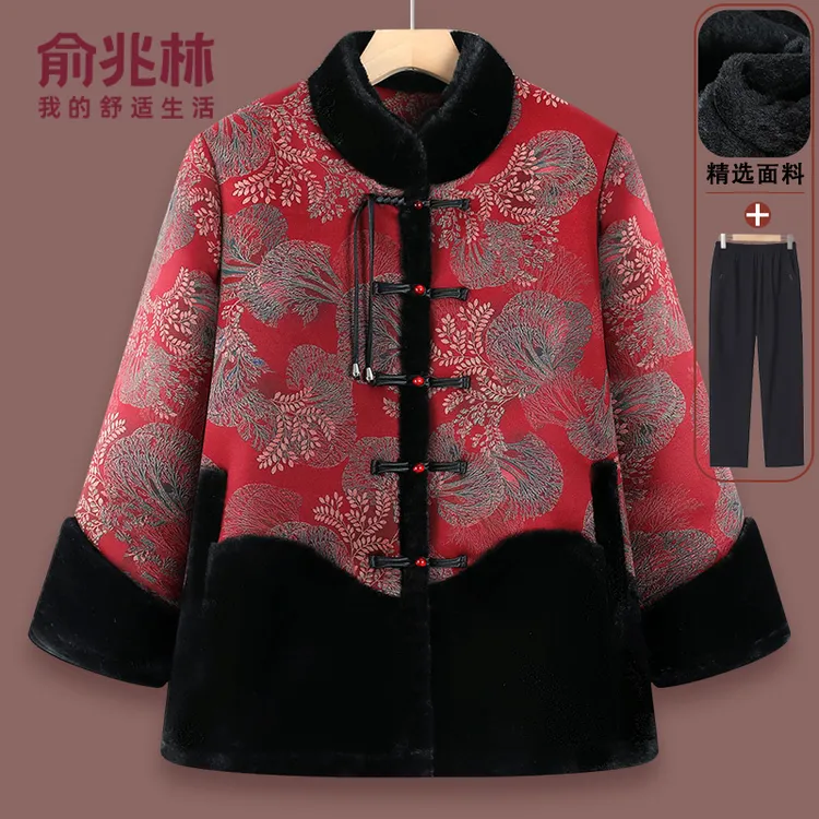 俞兆林奶奶冬季唐装棉袄妈妈加绒加厚外套中老年人棉服女立领大衣