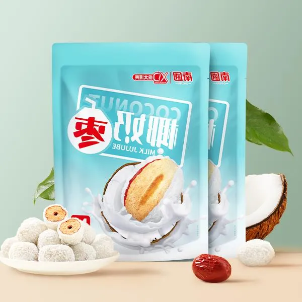 南国食品椰奶枣红枣网红休闲零食小吃独立奶芙奶酪g