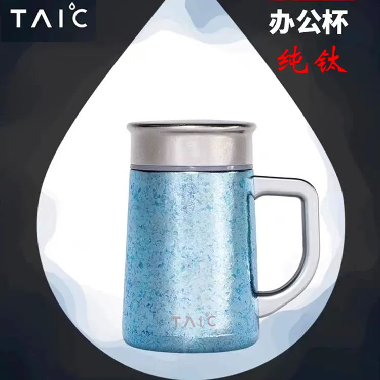 TAIC钛度纯钛保温杯男士高档办公杯钛杯茶杯父亲节礼盒装水杯