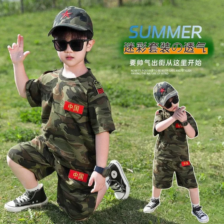 [安安家]男童迷彩服套装儿童夏季特种兵军训服夏装小学生夏令营