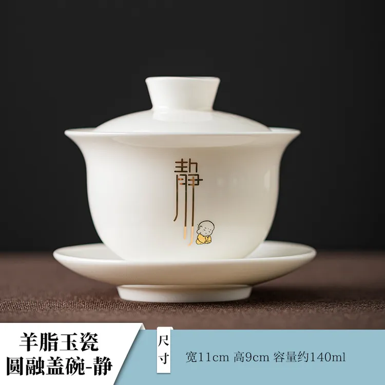 羊脂玉瓷悬停三才盖碗德化白瓷家用薄胎防烫功夫茶具泡茶碗马蹄盖