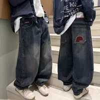 儿童装男童秋装裤子2025新款秋季男孩休闲牛仔裤春秋款青少年长裤