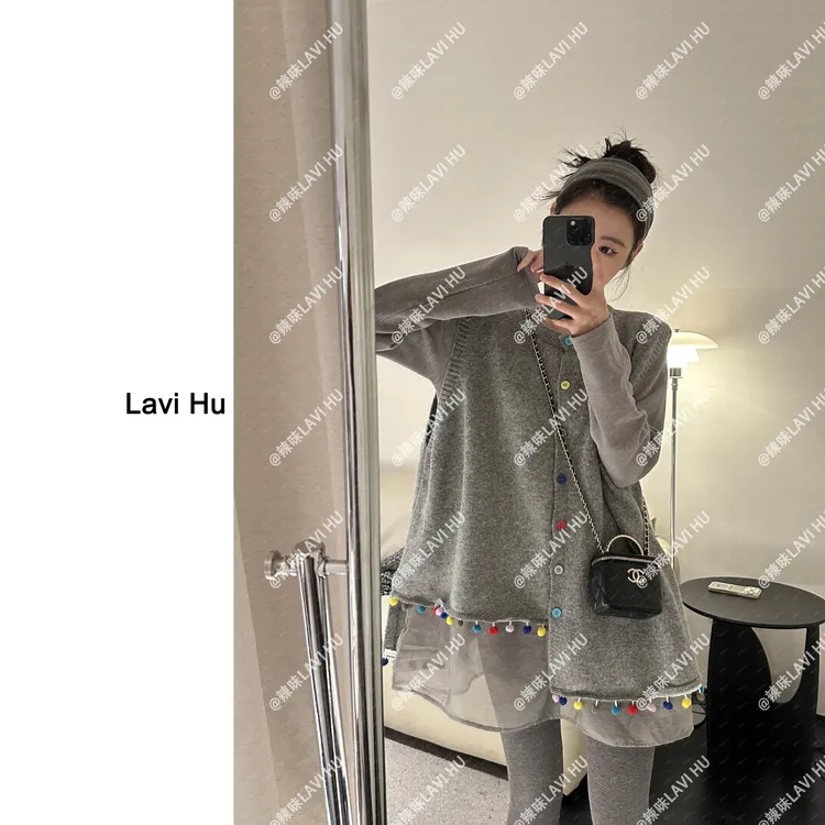 LAVI HU【繁星】森系下摆彩球复古针织马甲Q227