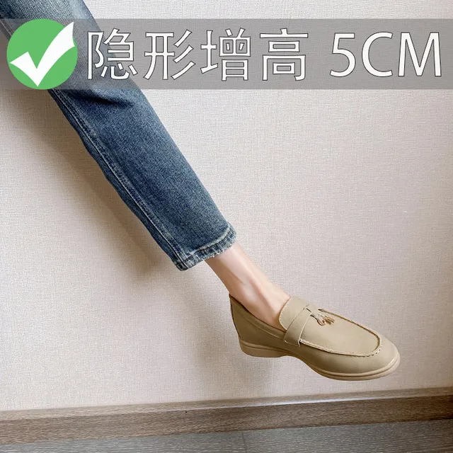 明星同款潮流英伦风复古流苏锁扣平底豆豆单鞋女一脚蹬内增高单鞋