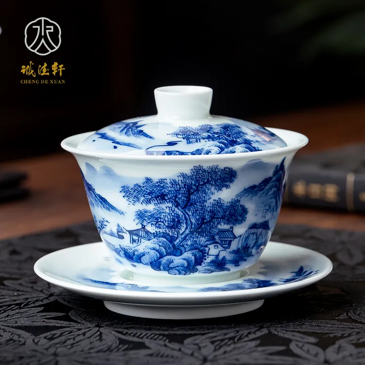 诚德轩青花盖碗一人茶具三才碗景德镇手绘山水泡茶碗单个山河相映