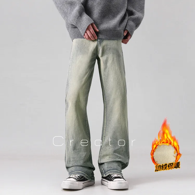 【造物者】美式复古加绒牛仔裤男款弹力潮牌秋季百搭微喇胖男生裤子