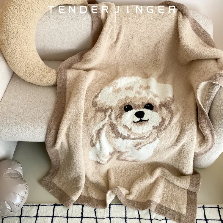 Tender Jinger卡通可爱小狗针织半边绒毯秋冬卧室沙发午睡休闲毯
