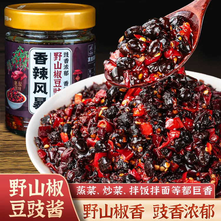 香辣风暴野山椒豆豉酱下饭菜蒸排骨风味辣椒酱香辣湖南蒸炒调味品