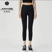 AMASS/阿玛施春新款高腰显瘦休闲百搭春秋打底瑜伽鲨鱼裤 5100430