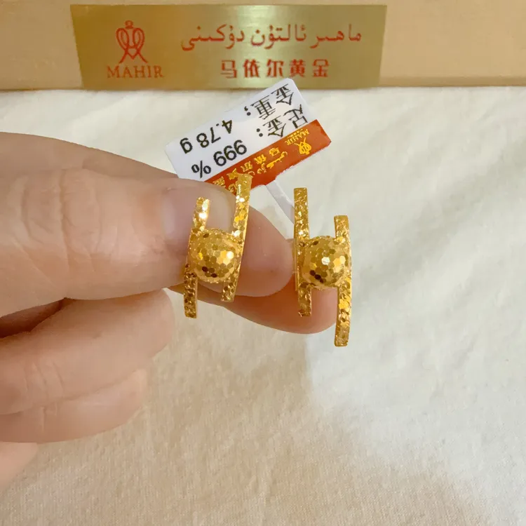 足金耳环4.78克（880/克）