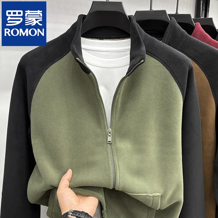 罗蒙春秋款摇粒绒卫衣男潮流百搭立领抓绒外套男士休时尚闲夹克衫