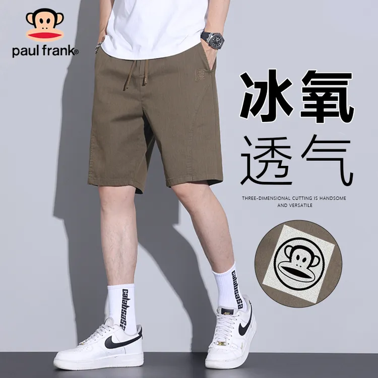 PaulFrank/大嘴猴夏季时尚系带短裤男士宽松直筒裤休闲百搭五分裤
