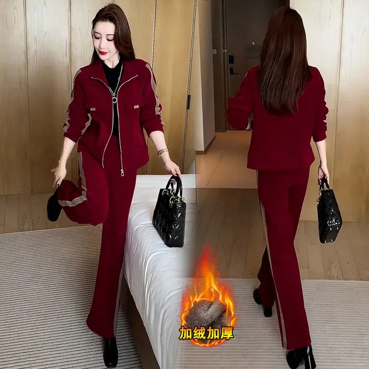 加绒加厚休闲套装女2025冬季新款洋气开衫外套阔腿裤两件套