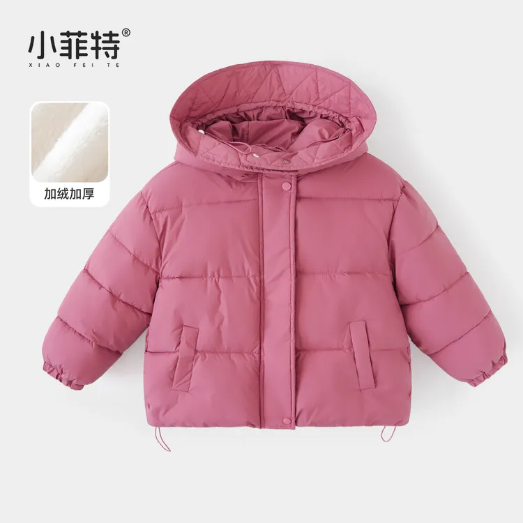 小菲特女童冬加厚连帽外套中大童保暖上衣儿童休闲棉服XJYD57902